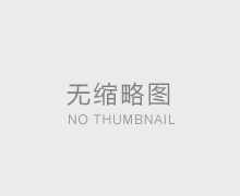 KTV沙發(fā)定做價格如何計算,現(xiàn)在什么樣的ktv會所受大眾喜愛?