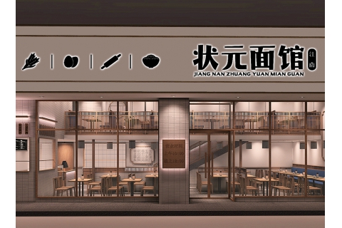 為什么打造餐廳品牌很重要？餐廳品牌的10要素