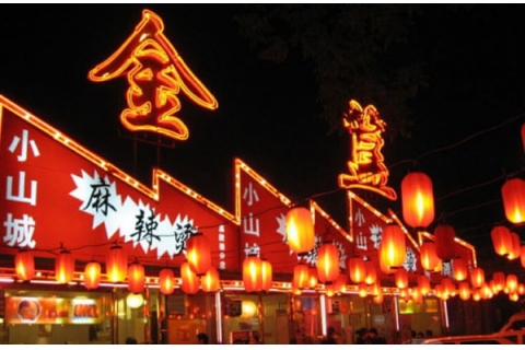 簋街：新老商業(yè)模式對決，低端退場，同質化嚴重