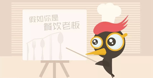 餐企搭上VR順風(fēng)車，如何在營銷等層面多維度創(chuàng)新？