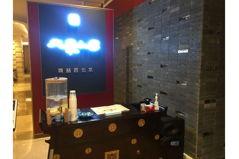 大秦小宴西北菜(益田假日廣場(chǎng)店)-餐館桌椅定制案例