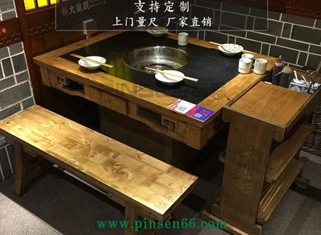 大龍燚古雕花實(shí)木包邊大理石火鍋?zhàn)雷影宓什思芙M合