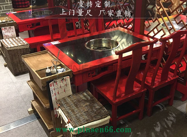 火鍋桌椅 新中式紅色方形實木火鍋桌定制火燒石桌面電磁爐火鍋桌